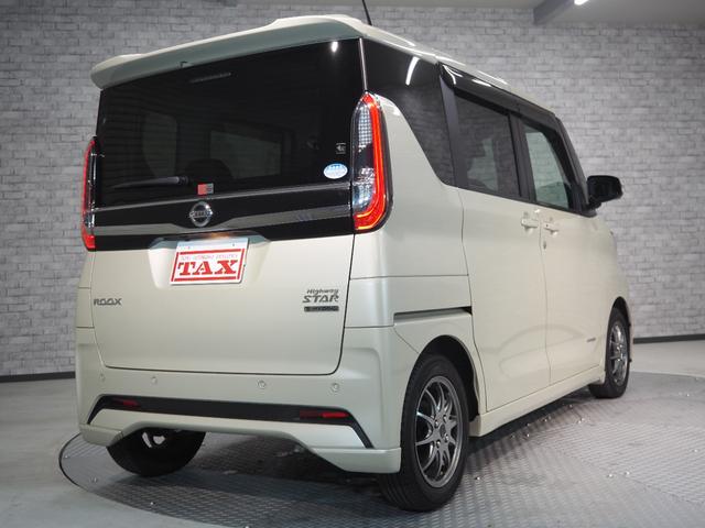 ルークス ハイウェイスター　Ｘ　ハンズフリースライドドア　純正ＳＤナビ　アラウンドビューモニター　エマージェンシーブレーキ　ＶＤＣ　ソナー　車線逸脱警報　ＥＴＣ　スマートキー２個　オートライト　社外１４インチＡＷ（54枚目）