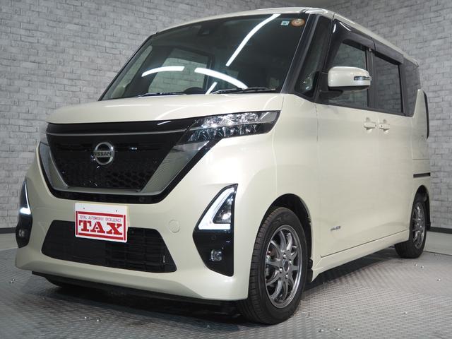 ルークス ハイウェイスター　Ｘ　ハンズフリースライドドア　純正ＳＤナビ　アラウンドビューモニター　エマージェンシーブレーキ　ＶＤＣ　ソナー　車線逸脱警報　ＥＴＣ　スマートキー２個　オートライト　社外１４インチＡＷ（55枚目）