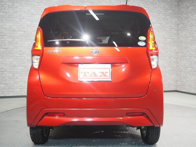 デイズ Ｘ　ワンオーナー　禁煙車　オリジナルナビ取付パック　インテリジェントアラウンドビューモニター　純正ＳＤナビ　ドラレコ　スマートキー２個　エマージェンシーブレーキ　ＶＤＣ　車線逸脱警報　先行車発進お知らせ　ソナー　オートライト　純正１４インチアルミ（6枚目）