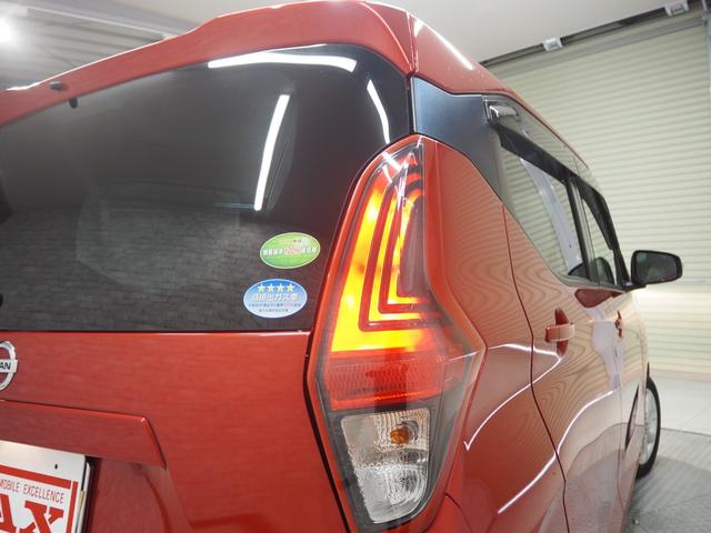 デイズ Ｘ　ワンオーナー　禁煙車　オリジナルナビ取付パック　インテリジェントアラウンドビューモニター　純正ＳＤナビ　ドラレコ　スマートキー２個　エマージェンシーブレーキ　ＶＤＣ　車線逸脱警報　先行車発進お知らせ　ソナー　オートライト　純正１４インチアルミ（12枚目）