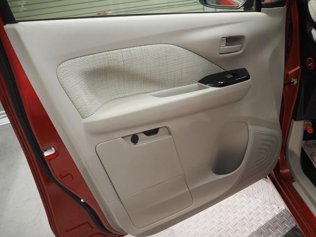 デイズ Ｘ　ワンオーナー　禁煙車　オリジナルナビ取付パック　インテリジェントアラウンドビューモニター　純正ＳＤナビ　ドラレコ　スマートキー２個　エマージェンシーブレーキ　ＶＤＣ　車線逸脱警報　先行車発進お知らせ　ソナー　オートライト　純正１４インチアルミ（27枚目）