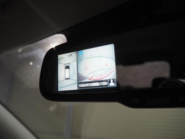 デイズ Ｘ　ワンオーナー　禁煙車　オリジナルナビ取付パック　インテリジェントアラウンドビューモニター　純正ＳＤナビ　ドラレコ　スマートキー２個　エマージェンシーブレーキ　ＶＤＣ　車線逸脱警報　先行車発進お知らせ　ソナー　オートライト　純正１４インチアルミ（39枚目）
