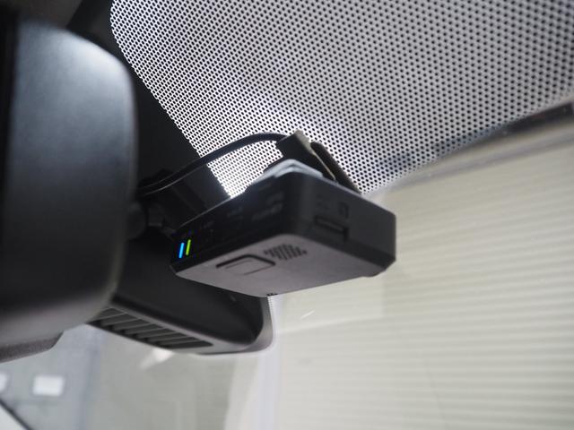 デイズ Ｘ　ワンオーナー　禁煙車　オリジナルナビ取付パック　インテリジェントアラウンドビューモニター　純正ＳＤナビ　ドラレコ　スマートキー２個　エマージェンシーブレーキ　ＶＤＣ　車線逸脱警報　先行車発進お知らせ　ソナー　オートライト　純正１４インチアルミ（40枚目）