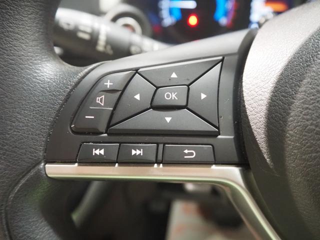 デイズ Ｘ　ワンオーナー　禁煙車　オリジナルナビ取付パック　インテリジェントアラウンドビューモニター　純正ＳＤナビ　ドラレコ　スマートキー２個　エマージェンシーブレーキ　ＶＤＣ　車線逸脱警報　先行車発進お知らせ　ソナー　オートライト　純正１４インチアルミ（42枚目）