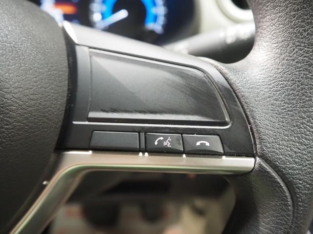 デイズ Ｘ　ワンオーナー　禁煙車　オリジナルナビ取付パック　インテリジェントアラウンドビューモニター　純正ＳＤナビ　ドラレコ　スマートキー２個　エマージェンシーブレーキ　ＶＤＣ　車線逸脱警報　先行車発進お知らせ　ソナー　オートライト　純正１４インチアルミ（43枚目）