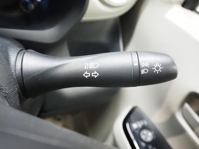 デイズ Ｘ　ワンオーナー　禁煙車　オリジナルナビ取付パック　インテリジェントアラウンドビューモニター　純正ＳＤナビ　ドラレコ　スマートキー２個　エマージェンシーブレーキ　ＶＤＣ　車線逸脱警報　先行車発進お知らせ　ソナー　オートライト　純正１４インチアルミ（44枚目）