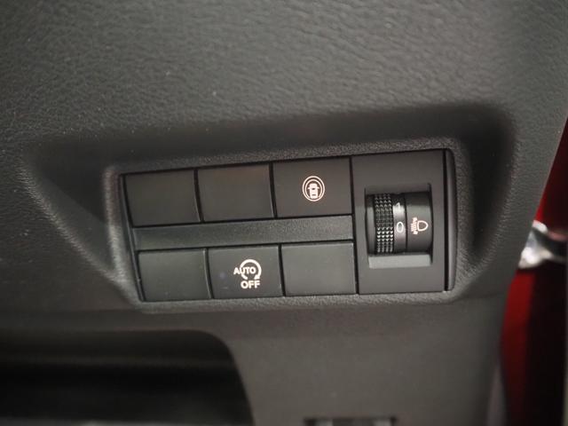 デイズ Ｘ　ワンオーナー　禁煙車　オリジナルナビ取付パック　インテリジェントアラウンドビューモニター　純正ＳＤナビ　ドラレコ　スマートキー２個　エマージェンシーブレーキ　ＶＤＣ　車線逸脱警報　先行車発進お知らせ　ソナー　オートライト　純正１４インチアルミ（45枚目）