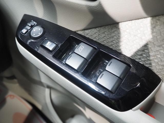 デイズ Ｘ　ワンオーナー　禁煙車　オリジナルナビ取付パック　インテリジェントアラウンドビューモニター　純正ＳＤナビ　ドラレコ　スマートキー２個　エマージェンシーブレーキ　ＶＤＣ　車線逸脱警報　先行車発進お知らせ　ソナー　オートライト　純正１４インチアルミ（46枚目）