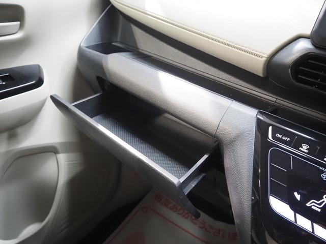 デイズ Ｘ　ワンオーナー　禁煙車　オリジナルナビ取付パック　インテリジェントアラウンドビューモニター　純正ＳＤナビ　ドラレコ　スマートキー２個　エマージェンシーブレーキ　ＶＤＣ　車線逸脱警報　先行車発進お知らせ　ソナー　オートライト　純正１４インチアルミ（48枚目）