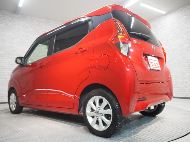 デイズ Ｘ　ワンオーナー　禁煙車　オリジナルナビ取付パック　インテリジェントアラウンドビューモニター　純正ＳＤナビ　ドラレコ　スマートキー２個　エマージェンシーブレーキ　ＶＤＣ　車線逸脱警報　先行車発進お知らせ　ソナー　オートライト　純正１４インチアルミ（52枚目）