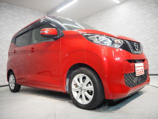 デイズ Ｘ　ワンオーナー　禁煙車　オリジナルナビ取付パック　インテリジェントアラウンドビューモニター　純正ＳＤナビ　ドラレコ　スマートキー２個　エマージェンシーブレーキ　ＶＤＣ　車線逸脱警報　先行車発進お知らせ　ソナー　オートライト　純正１４インチアルミ（54枚目）