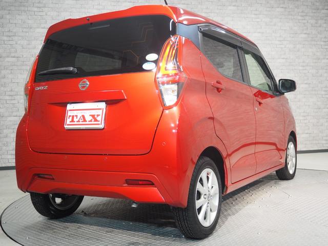 デイズ Ｘ　ワンオーナー　禁煙車　オリジナルナビ取付パック　インテリジェントアラウンドビューモニター　純正ＳＤナビ　ドラレコ　スマートキー２個　エマージェンシーブレーキ　ＶＤＣ　車線逸脱警報　先行車発進お知らせ　ソナー　オートライト　純正１４インチアルミ（55枚目）