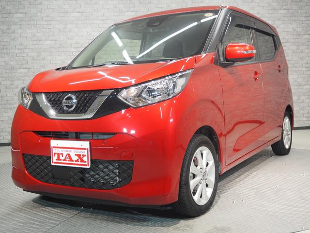 デイズ Ｘ　ワンオーナー　禁煙車　オリジナルナビ取付パック　インテリジェントアラウンドビューモニター　純正ＳＤナビ　ドラレコ　スマートキー２個　エマージェンシーブレーキ　ＶＤＣ　車線逸脱警報　先行車発進お知らせ　ソナー　オートライト　純正１４インチアルミ（56枚目）