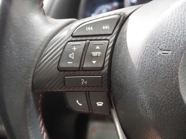 ���X�e�A�����O�X�C�b�`���@�n���h���ɕt���Ă���X�C�b�`�ŉ��ʁA���[�h�ύX���̃I�[�f�B�I���삪�\�ł��I�ƂĂ��֗��ł���