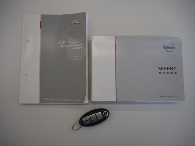 セレナ e-パワー ハイウェイスターG ワンオーナー 純正ナビ 純正後席モニター アラウンドビューM 寒冷地仕様 両側パワスラ 黒革 前席シートヒーター ステアリングヒーター プロパイロット 駐車支援 インテリジェントルームミラ- 純正ドラレコ ETC2.0(11枚目)