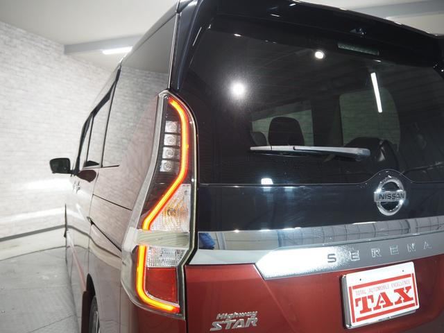 セレナ e-パワー ハイウェイスターG ワンオーナー 純正ナビ 純正後席モニター アラウンドビューM 寒冷地仕様 両側パワスラ 黒革 前席シートヒーター ステアリングヒーター プロパイロット 駐車支援 インテリジェントルームミラ- 純正ドラレコ ETC2.0(13枚目)