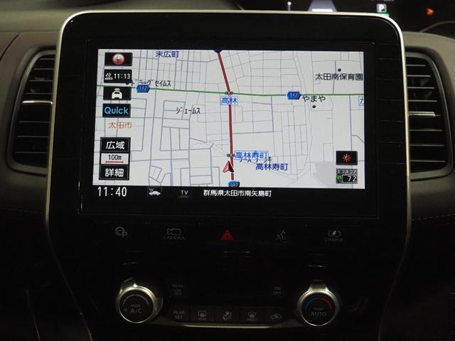 セレナ e-パワー ハイウェイスターG ワンオーナー 純正ナビ 純正後席モニター アラウンドビューM 寒冷地仕様 両側パワスラ 黒革 前席シートヒーター ステアリングヒーター プロパイロット 駐車支援 インテリジェントルームミラ- 純正ドラレコ ETC2.0(18枚目)