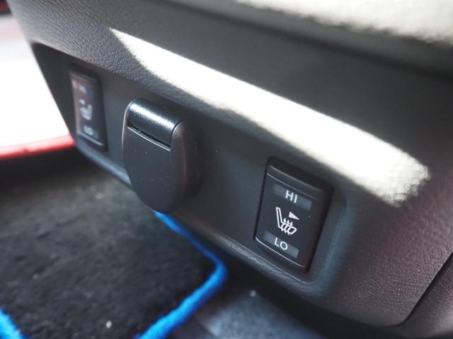 セレナ e-パワー ハイウェイスターG ワンオーナー 純正ナビ 純正後席モニター アラウンドビューM 寒冷地仕様 両側パワスラ 黒革 前席シートヒーター ステアリングヒーター プロパイロット 駐車支援 インテリジェントルームミラ- 純正ドラレコ ETC2.0(23枚目)