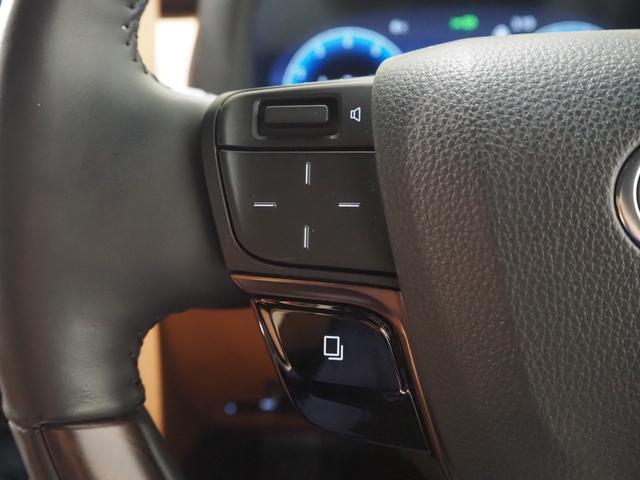 ���X�e�A�����O�X�C�b�`���@�n���h���ɕt���Ă���X�C�b�`�ŉ��ʁA���[�h�ύX���̃I�[�f�B�I���삪�\�ł��I�ƂĂ��֗��ł���