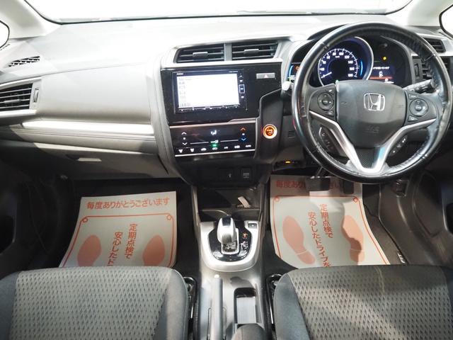 フィットハイブリッド Ｆ　禁煙車　純正ＳＤナビ　Ｂカメラ　禁煙車　純正ＳＤナビ　Ｂカメラ　ホンダセンシング　ＣＭＢＳ　路外逸脱抑制機能　レーダークルーズ　Ｆパッケージ　ＣＤ　ＤＶＤ　ＢＴ　ＤＴＶ　ＥＴＣ　社外前後ドラレコ　ＥＣＯＮ（24枚目）