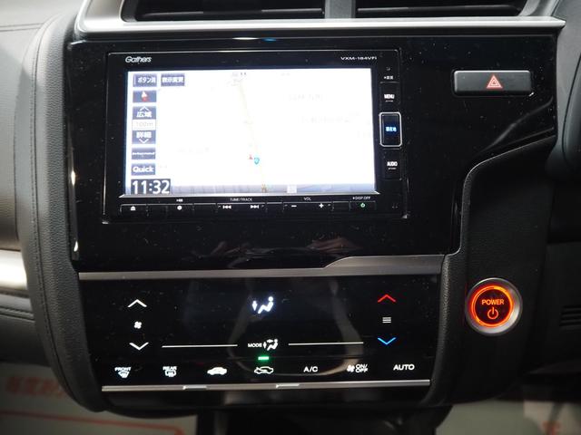 フィットハイブリッド Ｆ　禁煙車　純正ＳＤナビ　Ｂカメラ　禁煙車　純正ＳＤナビ　Ｂカメラ　ホンダセンシング　ＣＭＢＳ　路外逸脱抑制機能　レーダークルーズ　Ｆパッケージ　ＣＤ　ＤＶＤ　ＢＴ　ＤＴＶ　ＥＴＣ　社外前後ドラレコ　ＥＣＯＮ（33枚目）