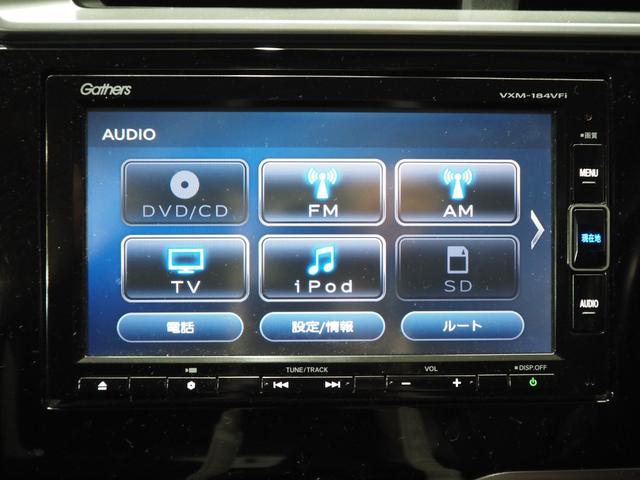 フィットハイブリッド Ｆ　禁煙車　純正ＳＤナビ　Ｂカメラ　禁煙車　純正ＳＤナビ　Ｂカメラ　ホンダセンシング　ＣＭＢＳ　路外逸脱抑制機能　レーダークルーズ　Ｆパッケージ　ＣＤ　ＤＶＤ　ＢＴ　ＤＴＶ　ＥＴＣ　社外前後ドラレコ　ＥＣＯＮ（35枚目）
