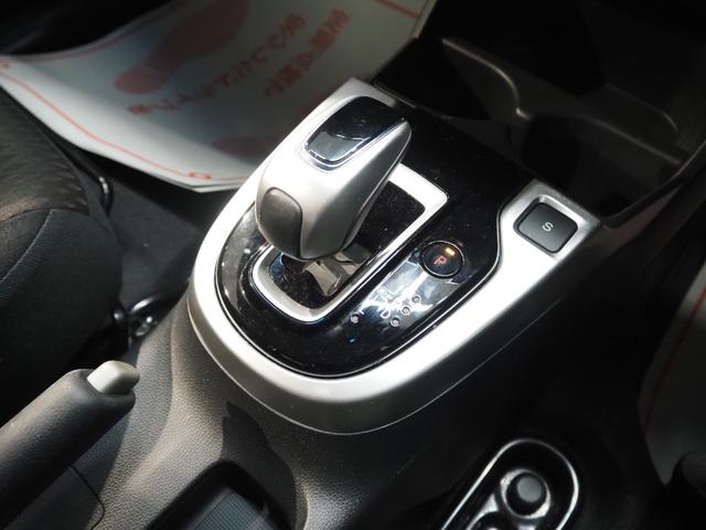 フィットハイブリッド Ｆ　禁煙車　純正ＳＤナビ　Ｂカメラ　禁煙車　純正ＳＤナビ　Ｂカメラ　ホンダセンシング　ＣＭＢＳ　路外逸脱抑制機能　レーダークルーズ　Ｆパッケージ　ＣＤ　ＤＶＤ　ＢＴ　ＤＴＶ　ＥＴＣ　社外前後ドラレコ　ＥＣＯＮ（36枚目）