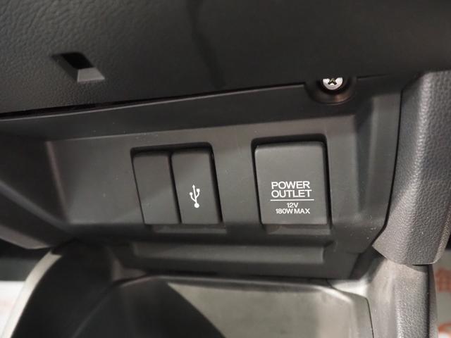 フィットハイブリッド Ｆ　禁煙車　純正ＳＤナビ　Ｂカメラ　禁煙車　純正ＳＤナビ　Ｂカメラ　ホンダセンシング　ＣＭＢＳ　路外逸脱抑制機能　レーダークルーズ　Ｆパッケージ　ＣＤ　ＤＶＤ　ＢＴ　ＤＴＶ　ＥＴＣ　社外前後ドラレコ　ＥＣＯＮ（37枚目）