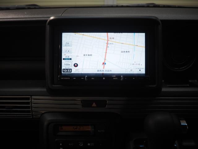 N-VAN+スタイル クール・ホンダセンシング ワンオーナー 禁煙車 ナビ装着用スペシャルパッケージ 社外SDナビ Bカメラ ETC BT DTV ステアリングスイッチ ECON CMBS 路外逸脱抑制 レーダークルーズ Rソナー 標識認識機能 先行車発進告知(32枚目)