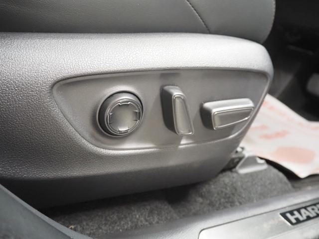 ハリアー Ｇ　レザーパッケージ　ワンオーナー　禁煙車　モデリスタエアロ　黒革シート　純正ナビ　デジタルインナーミラー　パワーバックドア　バックカメラ　ＥＴＣ　スマートキー２個　ステアリングヒーター　シートヒーター　シートベンチレーション　パワーシート（32枚目）