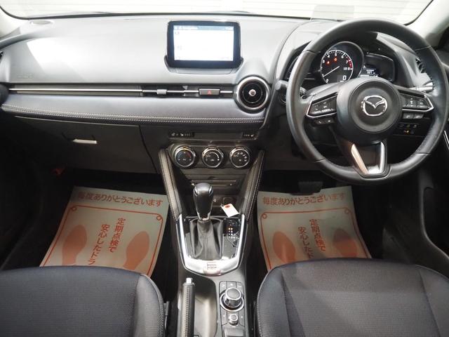 �������I�[�i�[�ԁ����X�̍݌ɂ͈�ʃ��[�U�[�l���璼�ڔ��悵�Ă��܂��B�O�̃I�[�i�[�l�̏�����ۊǏ󋵁E�_�������Ȃǔc�����Ă��邽�߈��S���Ă��w�����������܂��I