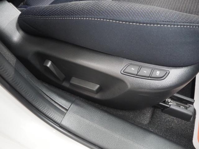 ���^�]�ȓd���V�[�g���@�蓮�ɔ�ׂƂĂ��ׂ����h���C�r���O�|�W�V������ݒ�ł��܂��I