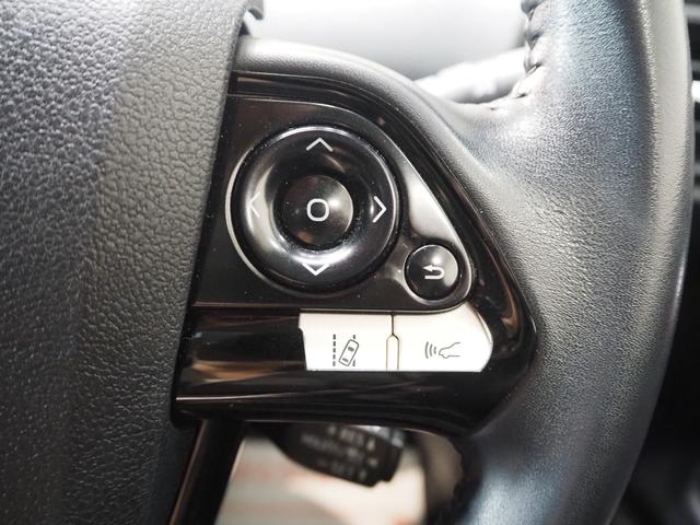 プリウス Ｓセーフティプラス　禁煙車　モデリスタフルエアロ　純正ナビ　ＣＤ／ＤＶＤ／ＤＴＶ／ＢＴ　Ｂカメラ　セーフティセンス　パーキングアシスト　クリアランスソナー　ＨＵＤ　Ａハイビーム　ＬＥＤヘッドライト　フォグ　純正１５インチＡＷ　取保（44枚目）