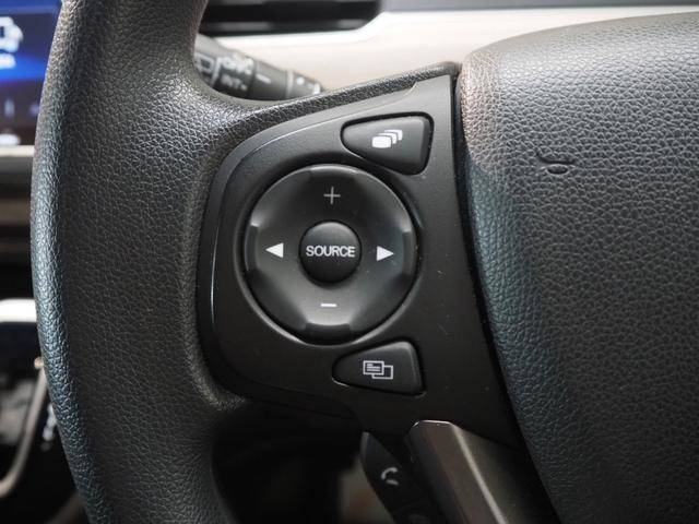 ���X�e�A�����O�X�C�b�`���@�n���h���ɕt���Ă���X�C�b�`�ŉ��ʁA���[�h�ύX���̃I�[�f�B�I���삪�\�ł��I�ƂĂ��֗��ł���