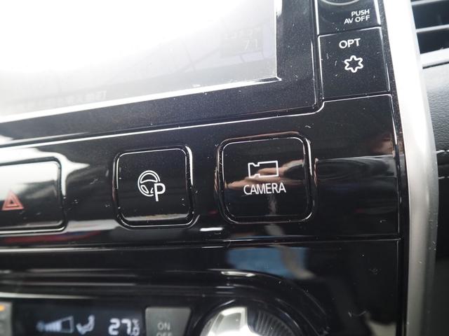 セレナ ハイウェイスター　Ｖセレクション　禁煙車　両側パワスラ　純正ＳＤナビ　アラウンドビューＭ　純正後席モニター　ＥＴＣ　エマブレ　駐車支援　側方支援　Ｆ・Ｒソナー　クルコン　純正ドラレコ　ＣＤ　ＤＶＤ　ＢＴ　ＤＴＶステアリングスイッチ　純正１６インチＡＷ（32枚目）