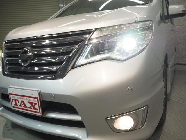 セレナ ２．０ＨスターＨＹＢＲＩＤＡシャンテ２列目Ｓ－ＵＰ　ＡＳＰ　ワンオーナー　禁煙車　両側電動スライドドア　純正ナビ　バックカメラ　後席モニター　エマージェンシーブレーキ　クルコン　ＥＴＣ　スマートキー２個　キセノンヘッドライト　純正１６インチアルミ（11枚目）