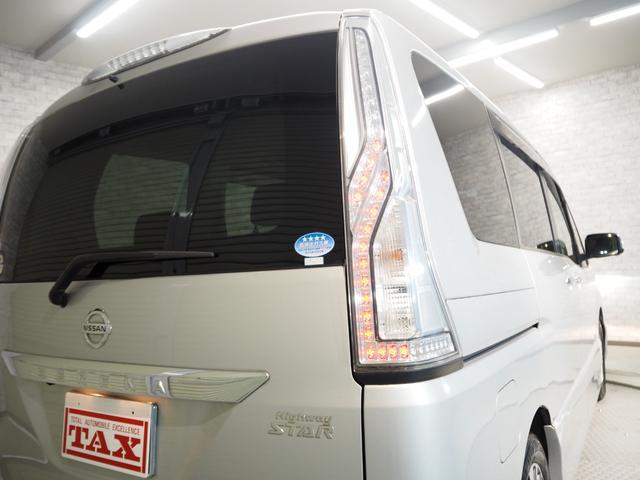 セレナ ２．０ＨスターＨＹＢＲＩＤＡシャンテ２列目Ｓ－ＵＰ　ＡＳＰ　ワンオーナー　禁煙車　両側電動スライドドア　純正ナビ　バックカメラ　後席モニター　エマージェンシーブレーキ　クルコン　ＥＴＣ　スマートキー２個　キセノンヘッドライト　純正１６インチアルミ（12枚目）