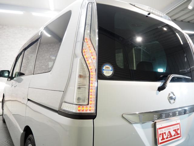 セレナ ２．０ＨスターＨＹＢＲＩＤＡシャンテ２列目Ｓ－ＵＰ　ＡＳＰ　ワンオーナー　禁煙車　両側電動スライドドア　純正ナビ　バックカメラ　後席モニター　エマージェンシーブレーキ　クルコン　ＥＴＣ　スマートキー２個　キセノンヘッドライト　純正１６インチアルミ（13枚目）