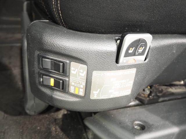 セレナ ２．０ＨスターＨＹＢＲＩＤＡシャンテ２列目Ｓ－ＵＰ　ＡＳＰ　ワンオーナー　禁煙車　両側電動スライドドア　純正ナビ　バックカメラ　後席モニター　エマージェンシーブレーキ　クルコン　ＥＴＣ　スマートキー２個　キセノンヘッドライト　純正１６インチアルミ（15枚目）