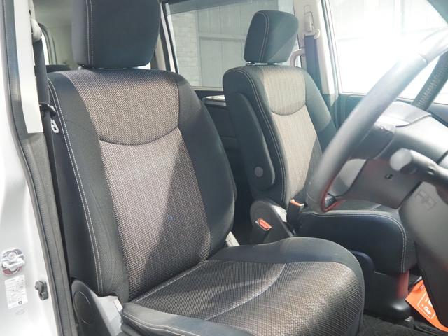 セレナ ２．０ＨスターＨＹＢＲＩＤＡシャンテ２列目Ｓ－ＵＰ　ＡＳＰ　ワンオーナー　禁煙車　両側電動スライドドア　純正ナビ　バックカメラ　後席モニター　エマージェンシーブレーキ　クルコン　ＥＴＣ　スマートキー２個　キセノンヘッドライト　純正１６インチアルミ（29枚目）