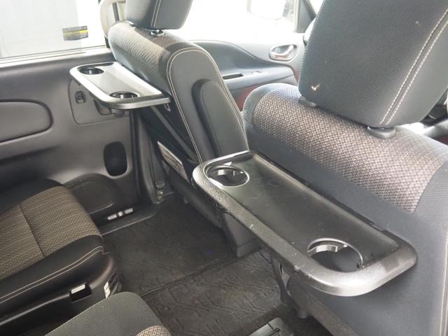 セレナ ２．０ＨスターＨＹＢＲＩＤＡシャンテ２列目Ｓ－ＵＰ　ＡＳＰ　ワンオーナー　禁煙車　両側電動スライドドア　純正ナビ　バックカメラ　後席モニター　エマージェンシーブレーキ　クルコン　ＥＴＣ　スマートキー２個　キセノンヘッドライト　純正１６インチアルミ（33枚目）