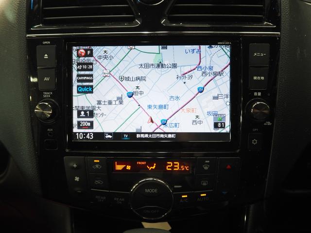 セレナ ２．０ＨスターＨＹＢＲＩＤＡシャンテ２列目Ｓ－ＵＰ　ＡＳＰ　ワンオーナー　禁煙車　両側電動スライドドア　純正ナビ　バックカメラ　後席モニター　エマージェンシーブレーキ　クルコン　ＥＴＣ　スマートキー２個　キセノンヘッドライト　純正１６インチアルミ（38枚目）