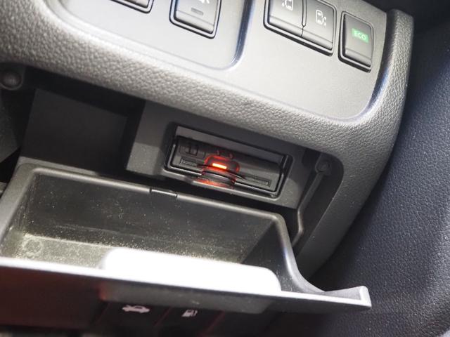 セレナ ２．０ＨスターＨＹＢＲＩＤＡシャンテ２列目Ｓ－ＵＰ　ＡＳＰ　ワンオーナー　禁煙車　両側電動スライドドア　純正ナビ　バックカメラ　後席モニター　エマージェンシーブレーキ　クルコン　ＥＴＣ　スマートキー２個　キセノンヘッドライト　純正１６インチアルミ（47枚目）