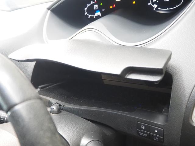 セレナ ２．０ＨスターＨＹＢＲＩＤＡシャンテ２列目Ｓ－ＵＰ　ＡＳＰ　ワンオーナー　禁煙車　両側電動スライドドア　純正ナビ　バックカメラ　後席モニター　エマージェンシーブレーキ　クルコン　ＥＴＣ　スマートキー２個　キセノンヘッドライト　純正１６インチアルミ（50枚目）