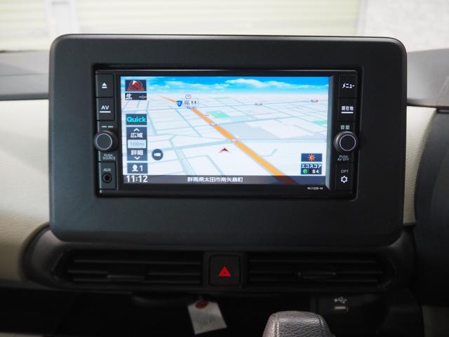 ルークス Ｘ　ワンオーナー　禁煙車　両側電動スライドドア　純正ナビ　ハンズフリーオートスライドドア　アラウンドビューモニター　ＣＤ　ＤＴＶ　ＢＴＡ　ＵＳＢ　エマブレ　Ｆ・Ｒソナー　オートライト　Ａストップ　ドラレコ　スマートキー２個　フロアマット　ドアバイザー（32枚目）