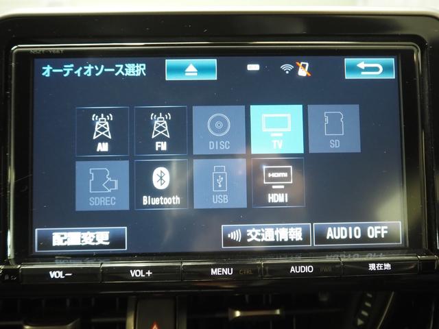 Ｃ－ＨＲ Ｇ　禁煙車　ハーフレザーシート　純正８インチナビ　バックカメラ　セーフティセンス　Ａハイビーム　クリアランスソナー　純正ドラレコ　ＥＴＣ２．０　ステアリングスイッチ　スマートキー２個　ハーフレザーシート　前席シートヒーター　社外１８インチアルミ（32枚目）