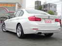 ３２０ｉ　スポーツ　ワンオーナー　禁煙車　メーカーナビ　バックカメラ　インテリジェントセーフティ　車線逸脱警報　Ｒソナー　レーダークルーズ　ＥＴＣ　パドルシフト　Ａストップ　ＥＴＣ　スマートキー２個　前席電動シート　運転席シートメモリー　キセノンライト(3枚目)