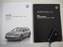 ｅＴＳＩ　スタイル　ワンオーナー　禁煙車　ルーフレール　メーカーナビ　バックカメラ　純正前後ドラレコ　ＥＴＣ２．０　スマートキー２個　ＩＱ　ＤＲＩＶＥ　Ｆ・Ｒソナー　ターボ　パドルシフト　前席シートヒーター　パワーバックドア　ＬＥＤライト　純正１７ＡＷ（21枚目）