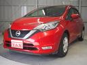 Ｘ　ワンオーナー　禁煙車　純正ＳＤナビ　アラウンドビューモニター　ＣＤ　ＤＶＤ　ＢＴ　ＤＴＶ　エマージェンシーブレーキ　インテリジェントルームミラー　Ｆ・Ｒソナー　ＥＴＣ　前後ドラレコ　スマートキー２個　Ａストップ（51枚目）