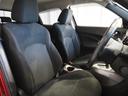 15RX Vセレクション ワンオーナー 禁煙車 純正SDナビ バックカメラ CD BT DTV エマージェンシーブレーキ 車線逸脱警報 Aストップ スマートキー2個 純正17インチアルミ 保証書 取扱説明書(25枚目)